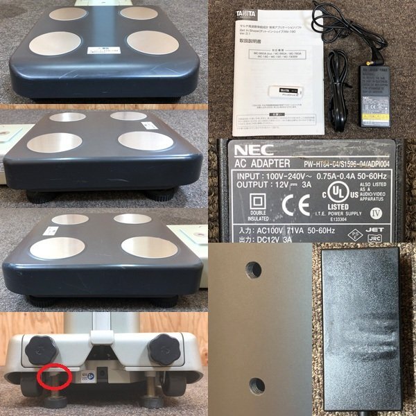 Tanita MC-780A Multi-Frequency Body Composition Analyzer with NV-190 Software [e1244191826]
