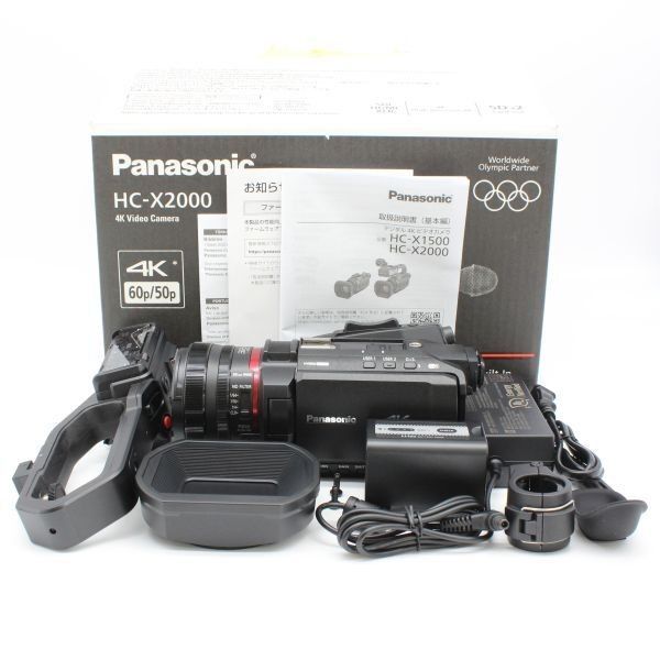 Panasonic HC-X2000-K Professional Camera [z684123424]
