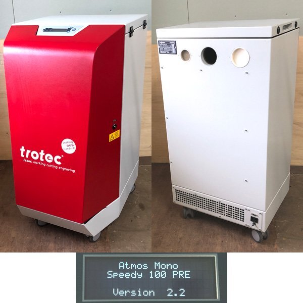 Trotec Speedy100 Atmos Mono115 Laser Engraving Machine with Dust and Odor Removal Unit [d1244875938]