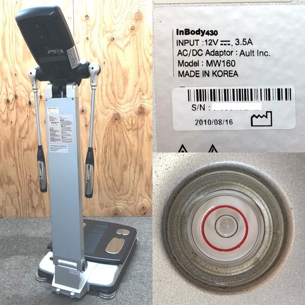 InBody InBody430 Body Composition Analyzer [h1245048360]