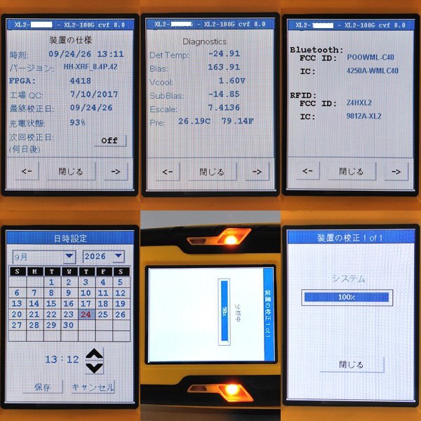Rigaku Niton XL2-100G Portable XRF Analyzer [b1245743222]