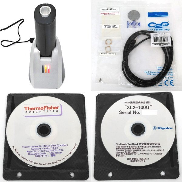 Rigaku Niton XL2-100G Portable XRF Analyzer [b1245743222]