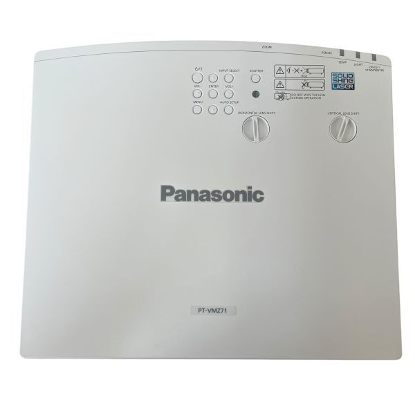 Panasonic PT-VMZ71J Projector 7000lm WUXGA with Remote 2788H Usage [l1246212325]