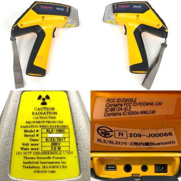 Rigaku Niton XL2-100G Metal Analyzer (for parts or not working) [h1246221965]