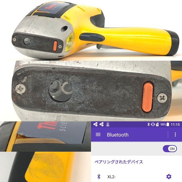 Rigaku Niton XL2-100G Metal Analyzer (for parts or not working) [h1246221965]