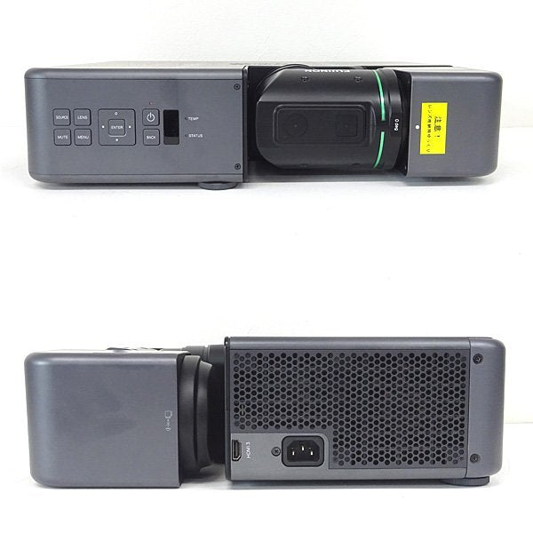 Fujifilm FP-Z5000 Projector Ultra Short Throw 5000lm [n1246485674]