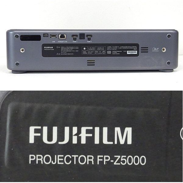 Fujifilm FP-Z5000 Projector Ultra Short Throw 5000lm [n1246485674]