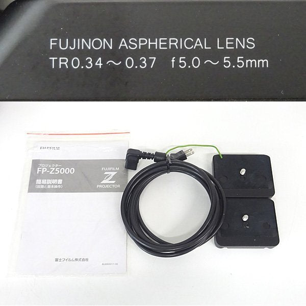 Fujifilm FP-Z5000 Projector Ultra Short Throw 5000lm [n1246485674]