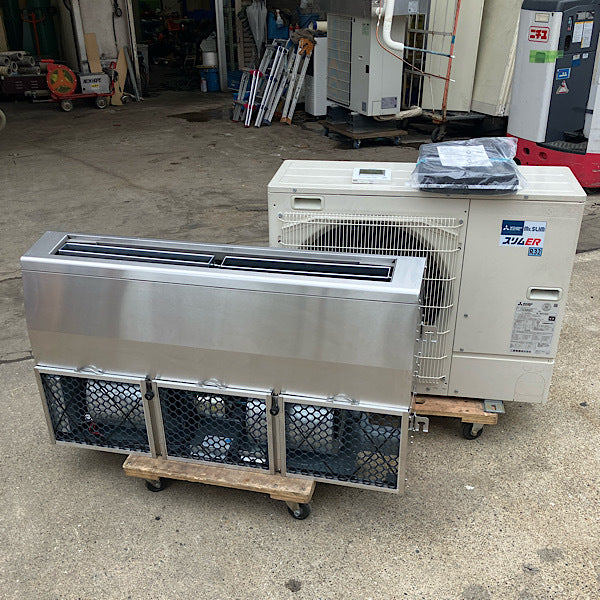 Mitsubishi Electric PCZ-ERMP80H4 Air Conditioner 3HP Three-Phase 200V [r1247143443]