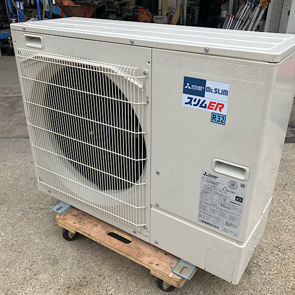Mitsubishi Electric PCZ-ERMP80H4 Air Conditioner 3HP Three-Phase 200V [r1247143443]