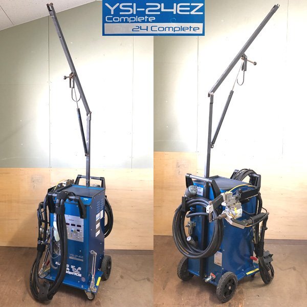 Yashima YSI-24EZ-C Spot Welder 200V 50/60Hz (for parts or not working) [x1248422894]