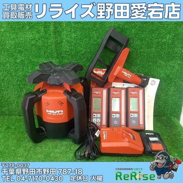 Hilti PR 30-HVS A12 Rotating Laser with 1 Battery and 3 Detectors [m1248811562]