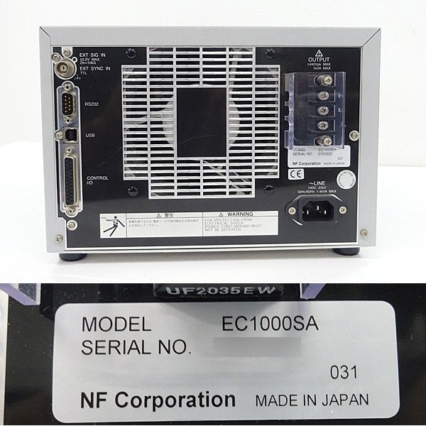 NF EC1000SA Programmable AC Power Supply [r1248931329]