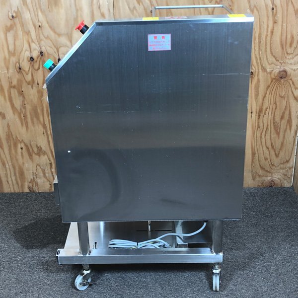 Suzumo MCR-ASB Automatic Sushi Rice Cutter [j1249140164]