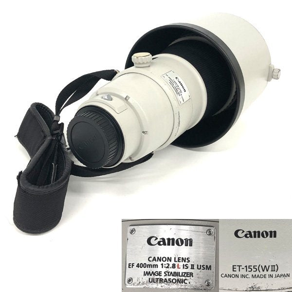 Canon EF400mm 1:2.8L IS II USM Telephoto Lens [p1249824462]