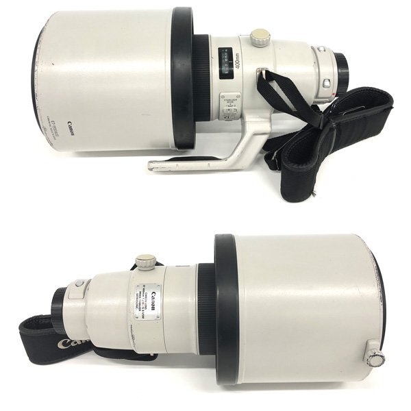 Canon EF400mm 1:2.8L IS II USM Telephoto Lens [p1249824462]