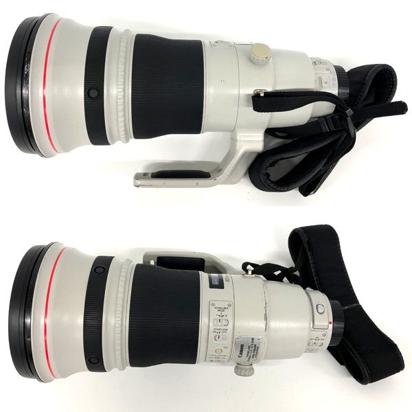 Canon EF400mm 1:2.8L IS II USM Telephoto Lens [p1249824462]