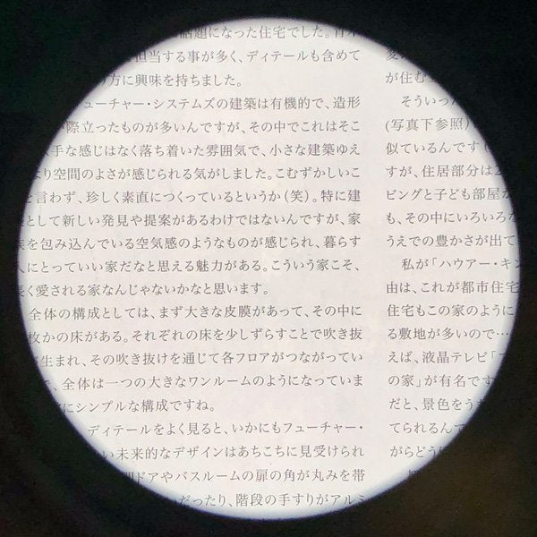 Canon EF400mm 1:2.8L IS II USM Telephoto Lens [p1249824462]