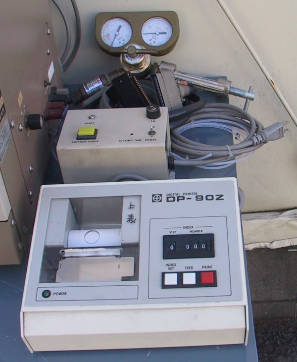 Shimadzu SPCA-626D Soil and Crop Comprehensive Analyzer [e1242828110]
