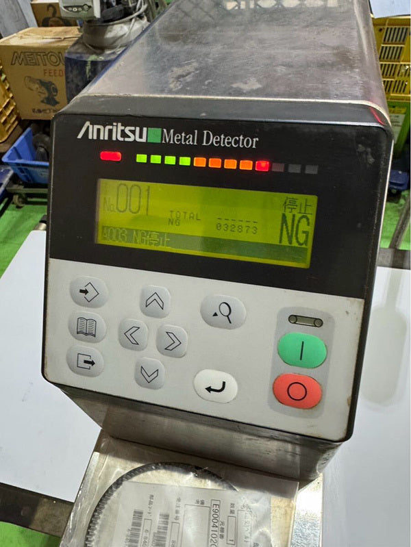 Anritsu KD8024A Metal Detector 450x100mm [c1210119016]