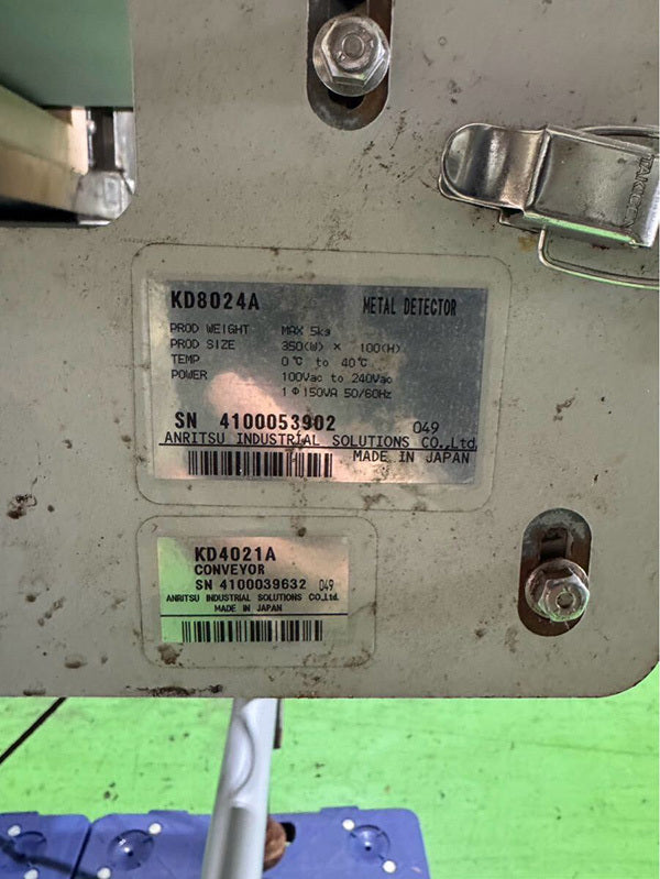Anritsu KD8024A Metal Detector 450x100mm [c1210119016]