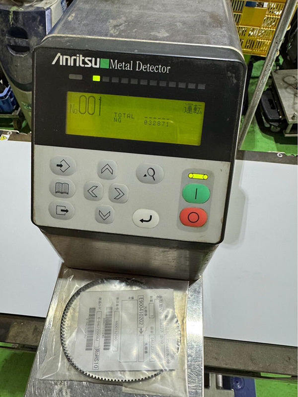 Anritsu KD8024A Metal Detector 450x100mm [c1210119016]