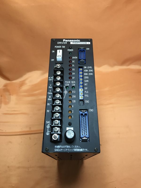 Panasonic ASDPP250B Driver [m1014095827]