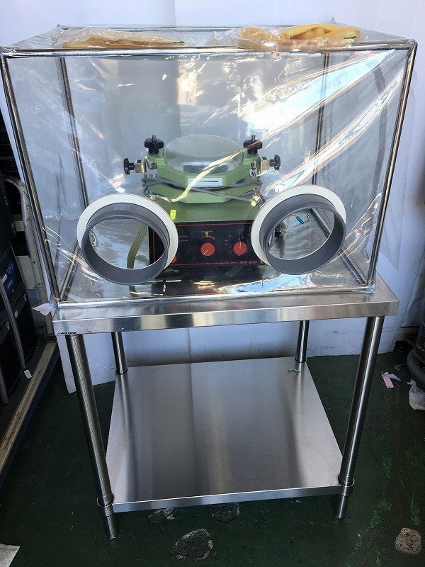 ITO MS-200 Electromagnetic Sieve Shaker [x1055222624]