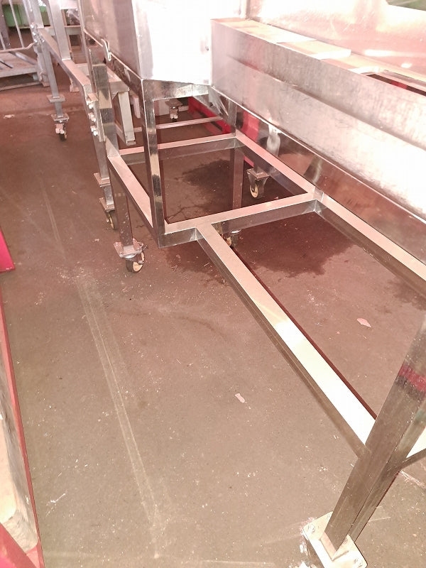 Tanagami Isai 0611282 Stainless Steel Frozen Green Onion Sorting Stand [v1163630192]