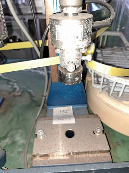 Fuji PCP2C300 Power Check Press [b1178387477]