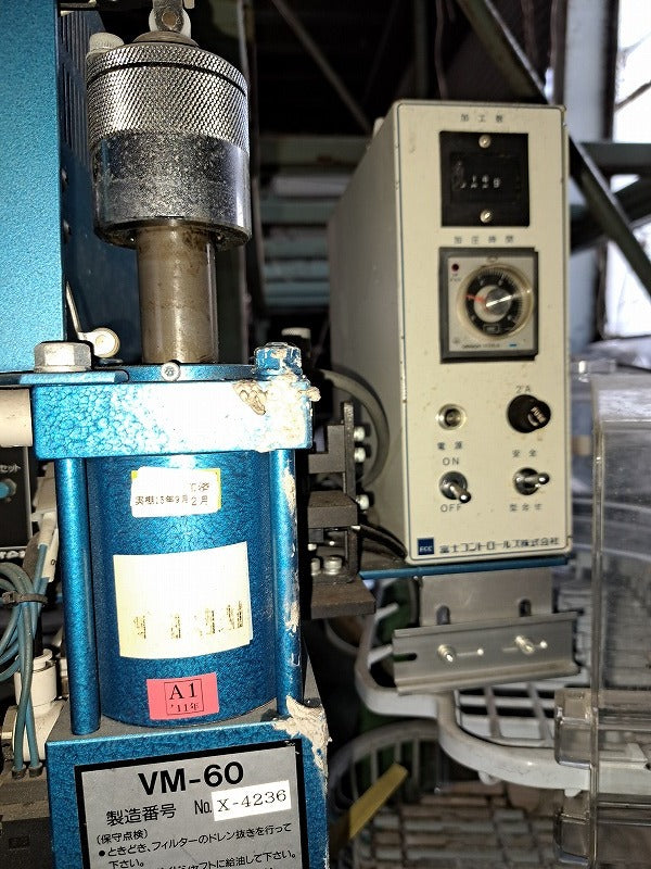 Fuji PCP2C300 Power Check Press [b1178387477]