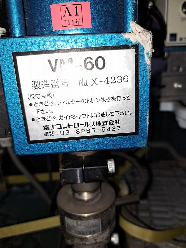 Fuji PCP2C300 Power Check Press [b1178387477]