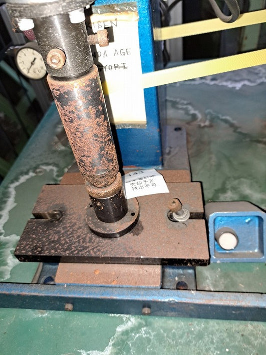 Fuji VM60 Power Check Press [l1178373939]