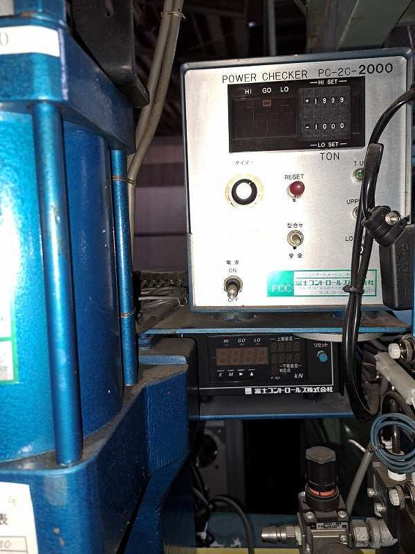 Fuji VM60 Power Check Press [l1178373939]