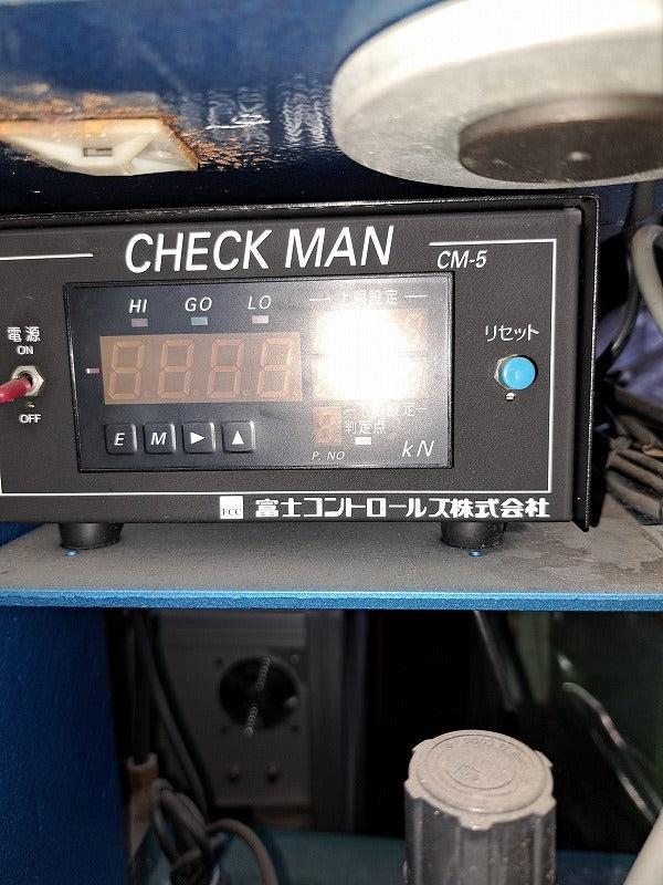 Fuji VM60 Power Check Press [l1178373939]