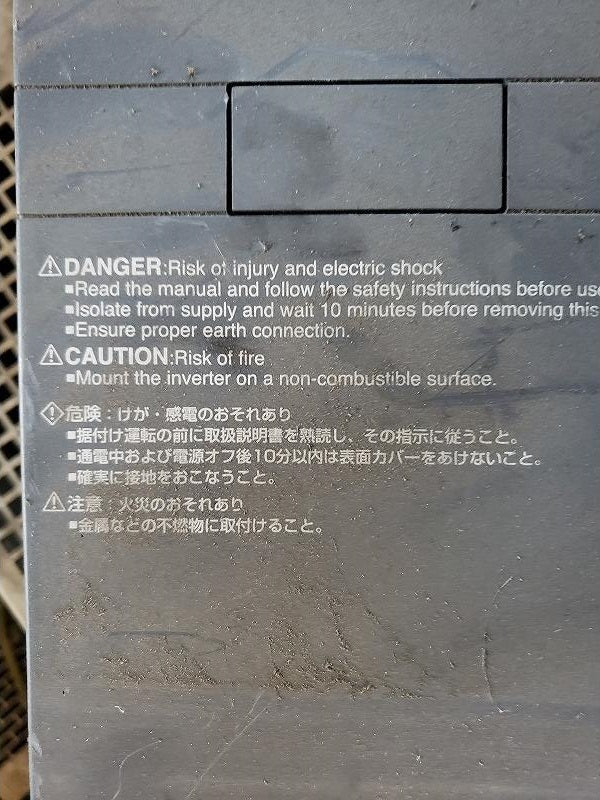 Mitsubishi FR-A720-11K Inverter 11Kw 200/220V 50/60Hz 200/240V [t1187615435]