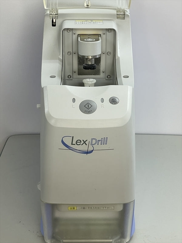 NIDEK LexDrill Medical Device [t1190394896]