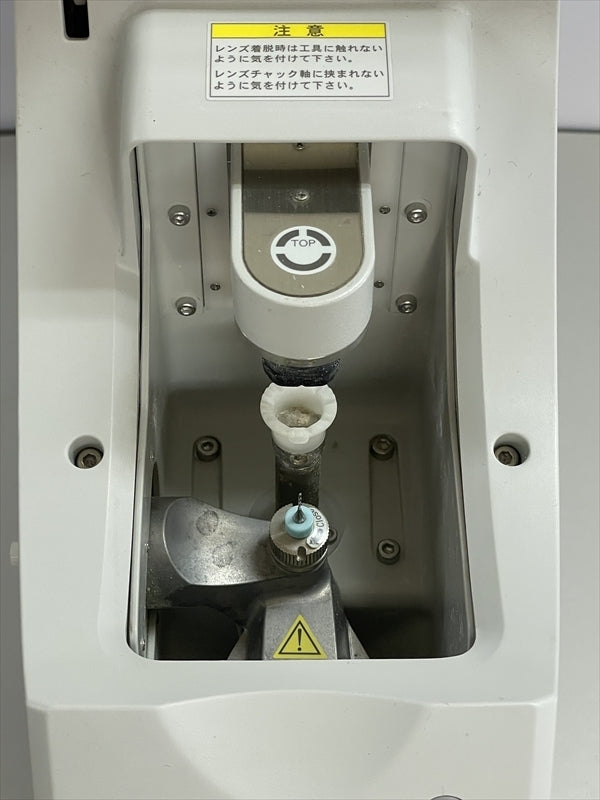 NIDEK LexDrill Medical Device [t1190394896]