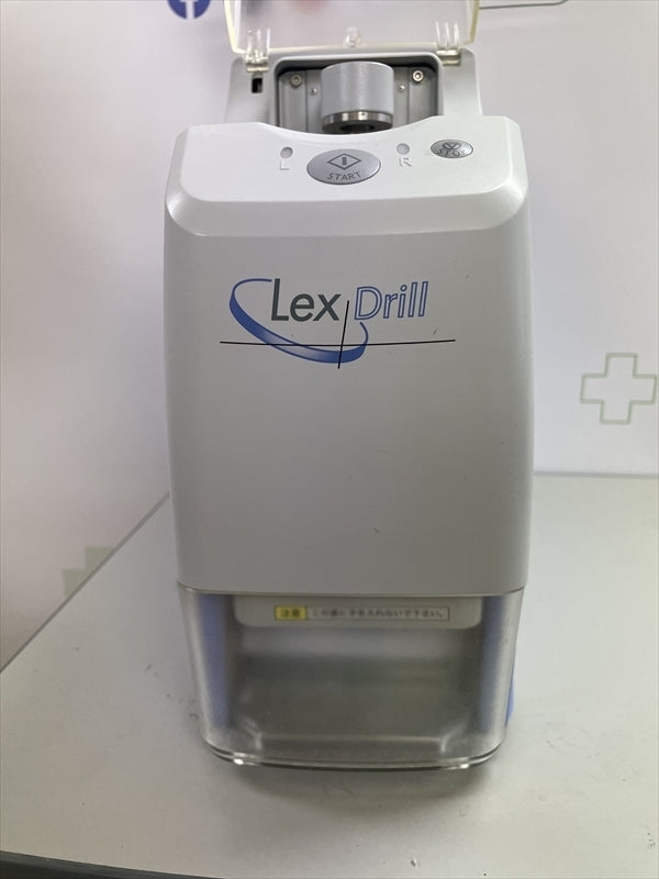NIDEK LexDrill Medical Device [t1190394896]