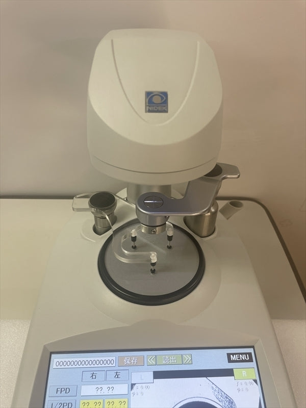NIDEK Ice-mini Processing Machine [f1193996242]
