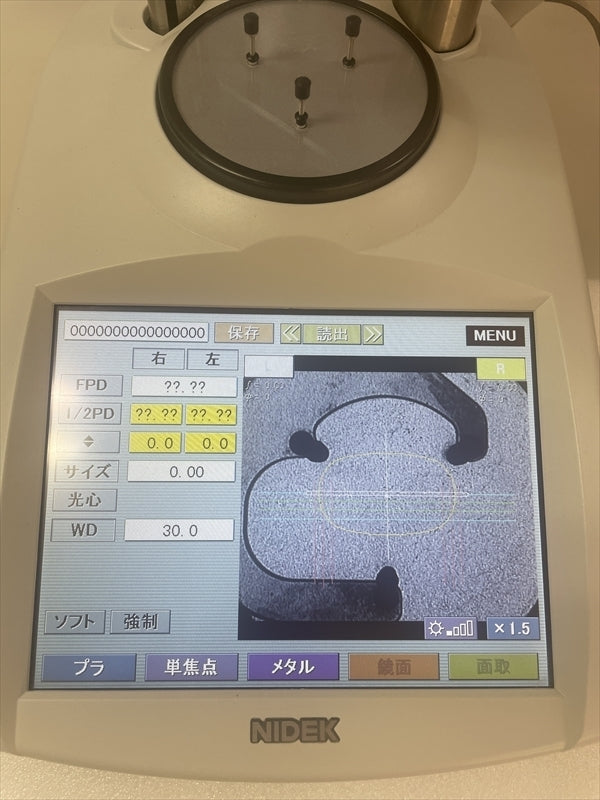 NIDEK Ice-mini Processing Machine [f1193996242]