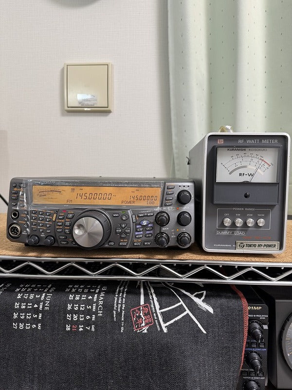 KENWOOD TS-2000S HF/50/144/430MHz All-mode Transceiver 100W [c1194481741]