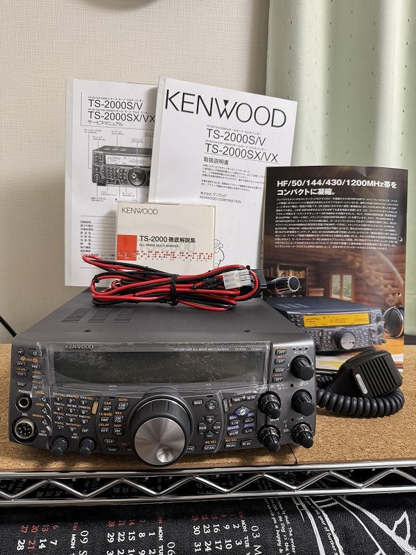 KENWOOD TS-2000S HF/50/144/430MHz All-mode Transceiver 100W [c1194481741]