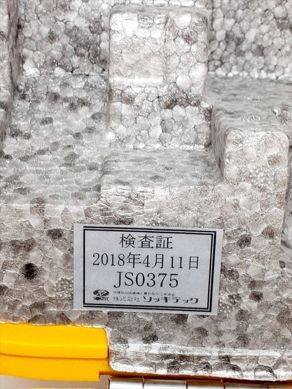 TOPCON ES-107F Total Station [x1208411103]