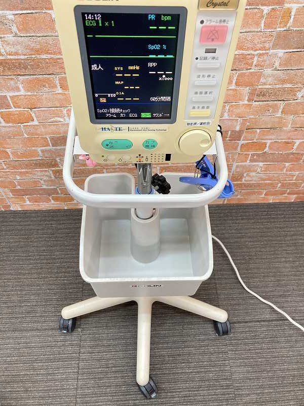 Nippon Corin BP-88 Biometric Information Monitor Bedside ECG [v1211791944]