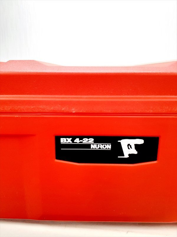 Hilti BX4-22 Nailer 22V 4.0Ah with Charger - 2 Pieces [e1213934546]