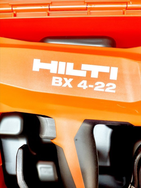 Hilti BX4-22 Nailer 22V 4.0Ah with Charger - 2 Pieces [e1213934546]