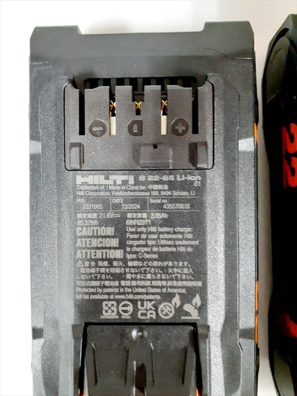 Hilti BX4-22 Nailer 22V 4.0Ah with Charger - 2 Pieces [e1213934546]