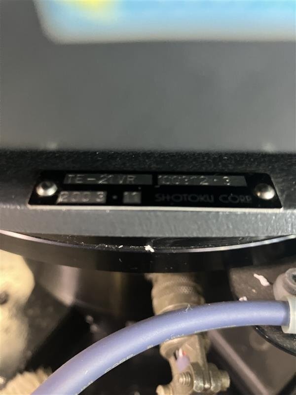 SHOTOKU TE-21VR Head + TP-70VR Pedestal Set for Broadcasting [d1219817841]