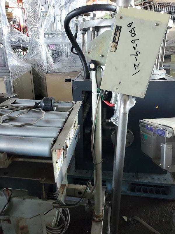 Koro Con Conveyor Scale 15Kg 0.002Kg Interval [o1239746611]